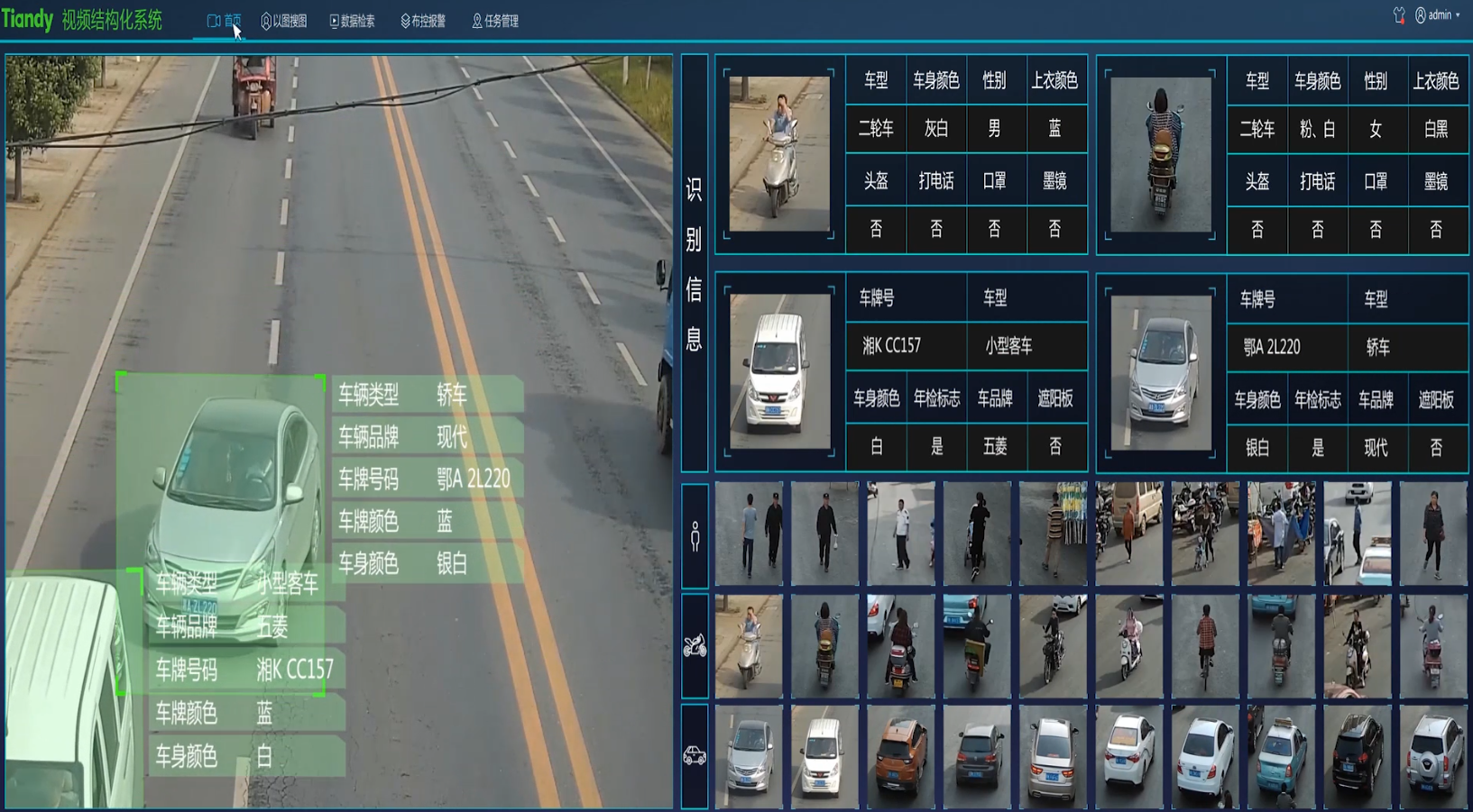 新利luck18(中国)体育·官方网站