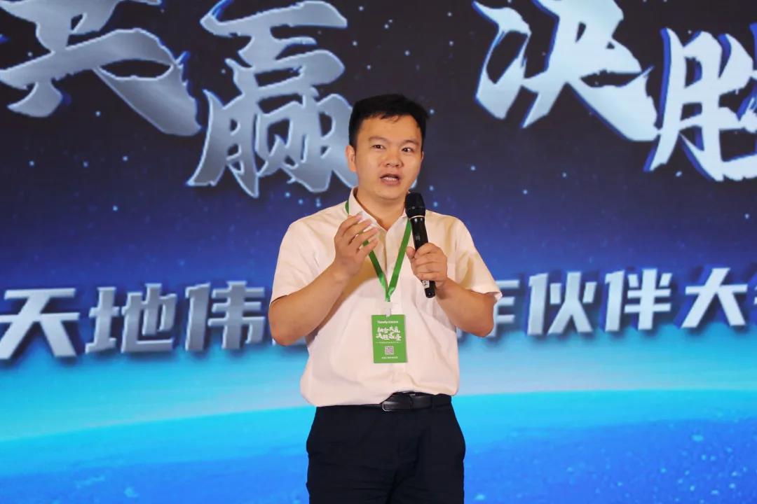 新利luck18(中国)体育·官方网站