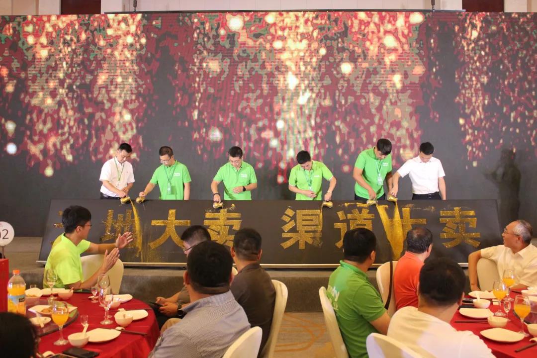 新利luck18(中国)体育·官方网站