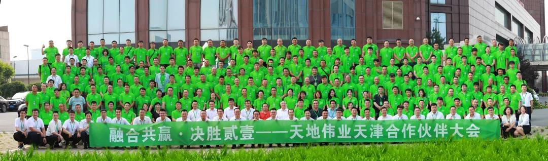 新利luck18(中国)体育·官方网站