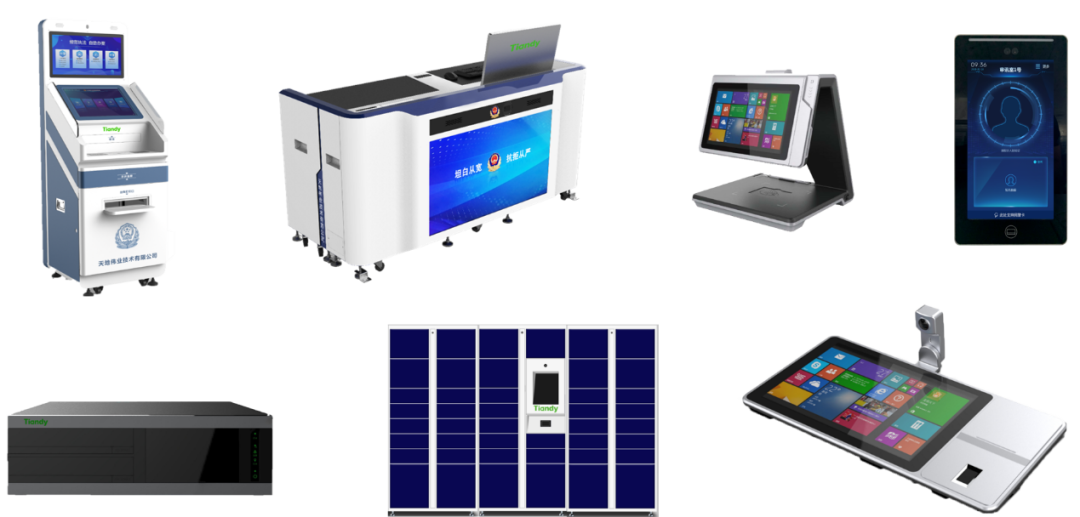 新利luck18(中国)体育·官方网站