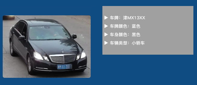 新利luck18(中国)体育·官方网站