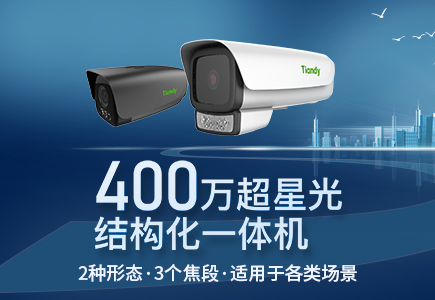 新利luck18(中国)体育·官方网站