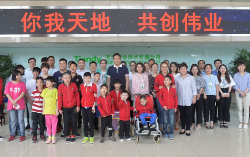 新利luck18(中国)体育·官方网站