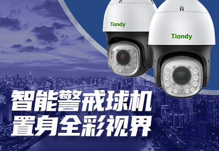 新利luck18(中国)体育·官方网站