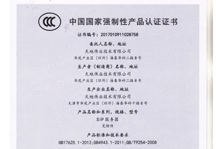 新利luck18(中国)体育·官方网站