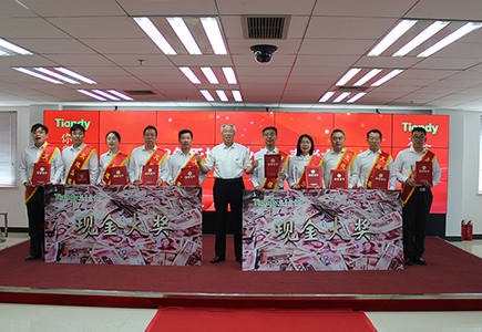 新利luck18(中国)体育·官方网站