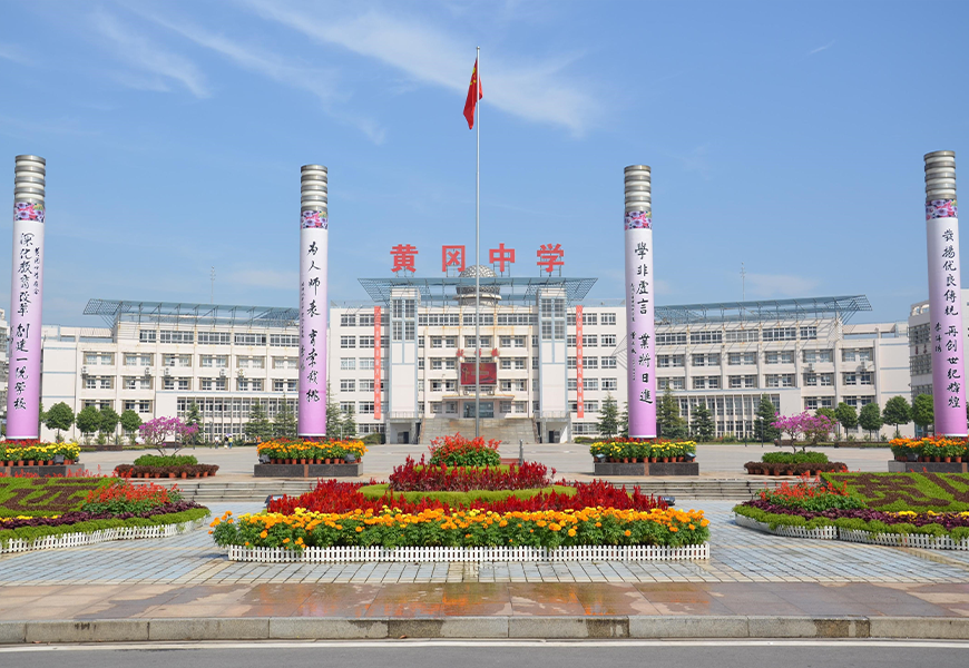 新利luck18(中国)体育·官方网站