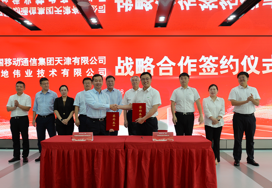 新利luck18(中国)体育·官方网站