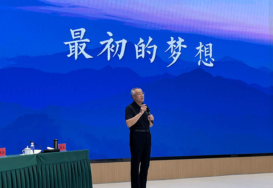 新利luck18(中国)体育·官方网站