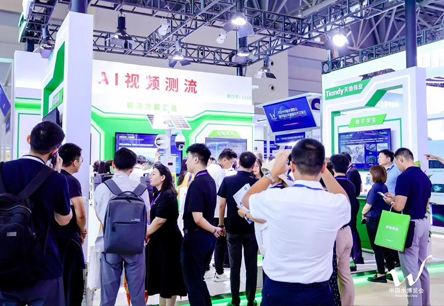 新利luck18(中国)体育·官方网站