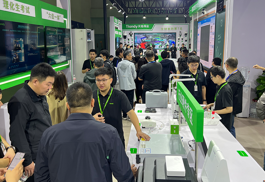 新利luck18(中国)体育·官方网站