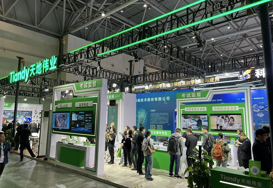 新利luck18(中国)体育·官方网站