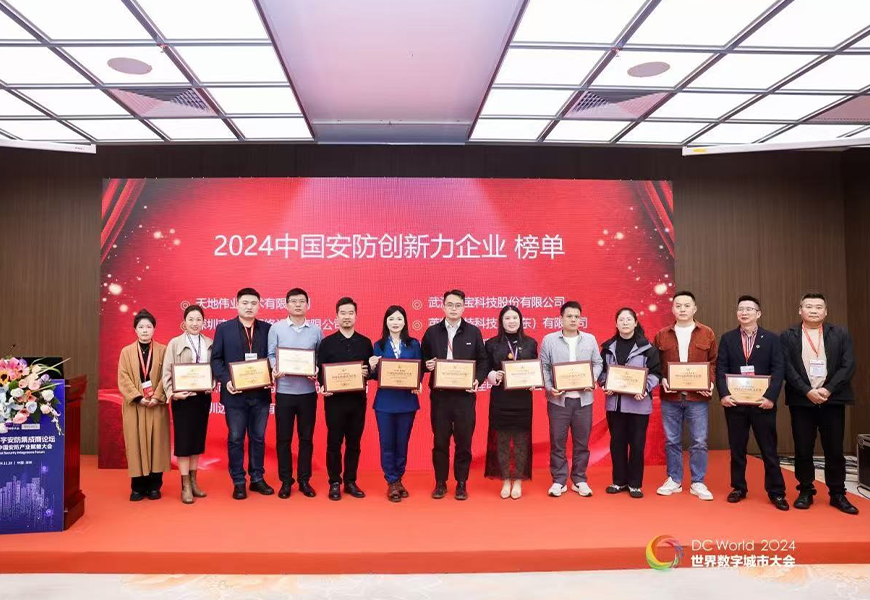 新利luck18(中国)体育·官方网站