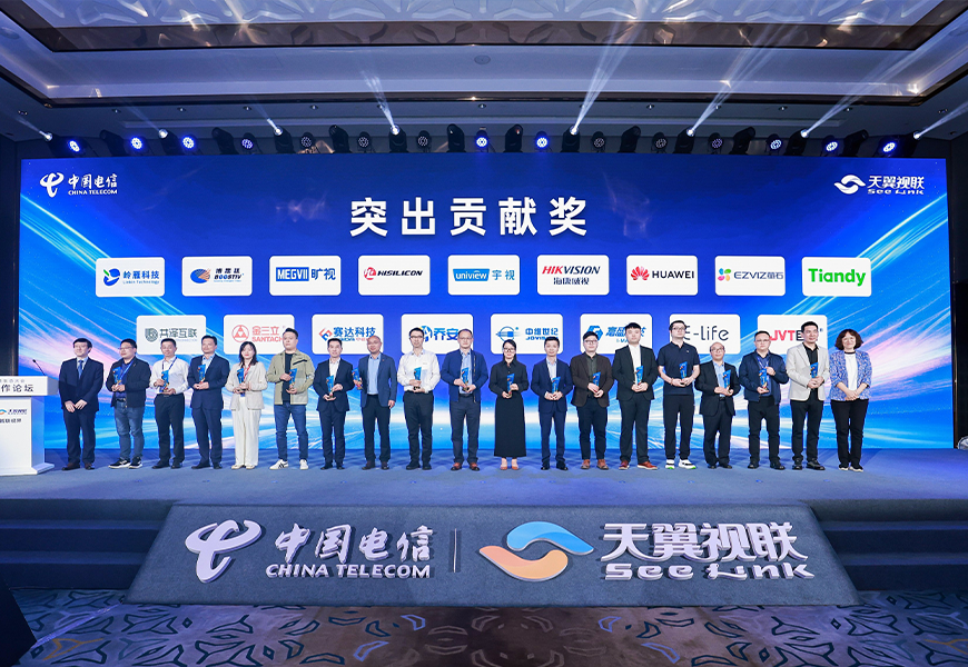 新利luck18(中国)体育·官方网站