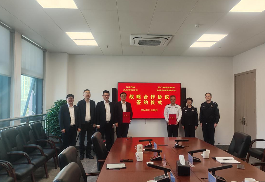 新利luck18(中国)体育·官方网站