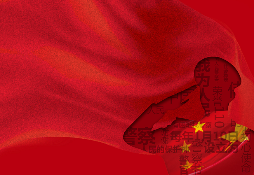 新利luck18(中国)体育·官方网站